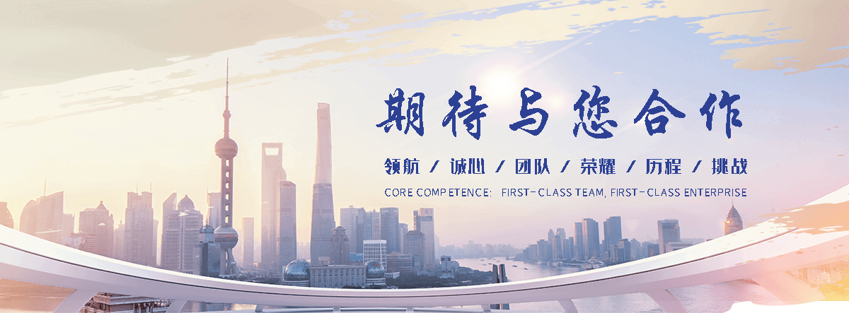 运城公司主营工业吊扇 高大空间空调机组 燃气辐射采暖 工业燃烧器等设备 致力于解决高大空间制冷取暖等问题,工业吊扇