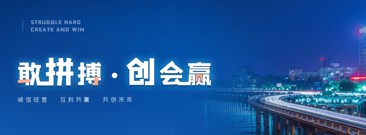 运城公司主营工业吊扇 高大空间空调机组 燃气辐射采暖 工业燃烧器等设备 致力于解决高大空间制冷取暖等问题,工业吊扇
